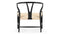 Wish - Wish Lounge Chair, Black with Natural Seat