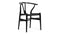 Wish - Wish Chair, Black with Black Seat